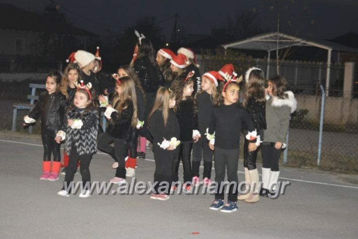 alexandriamou (51)